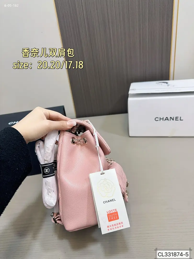kng1326  chanel  90.99$ gallery