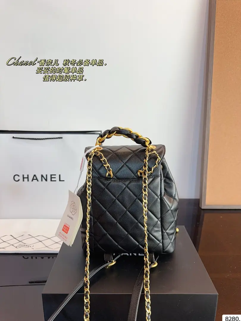 kng1331  89.99$  chanel gallery