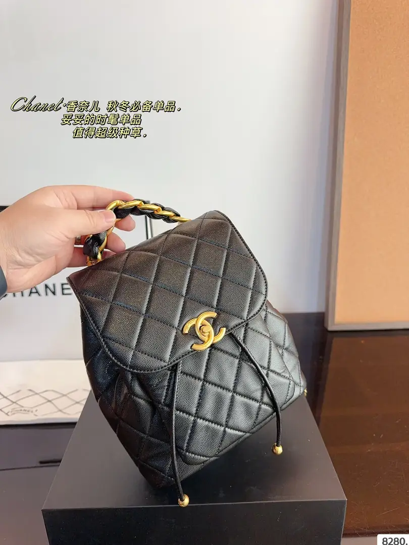 kng1331  89.99$  chanel gallery