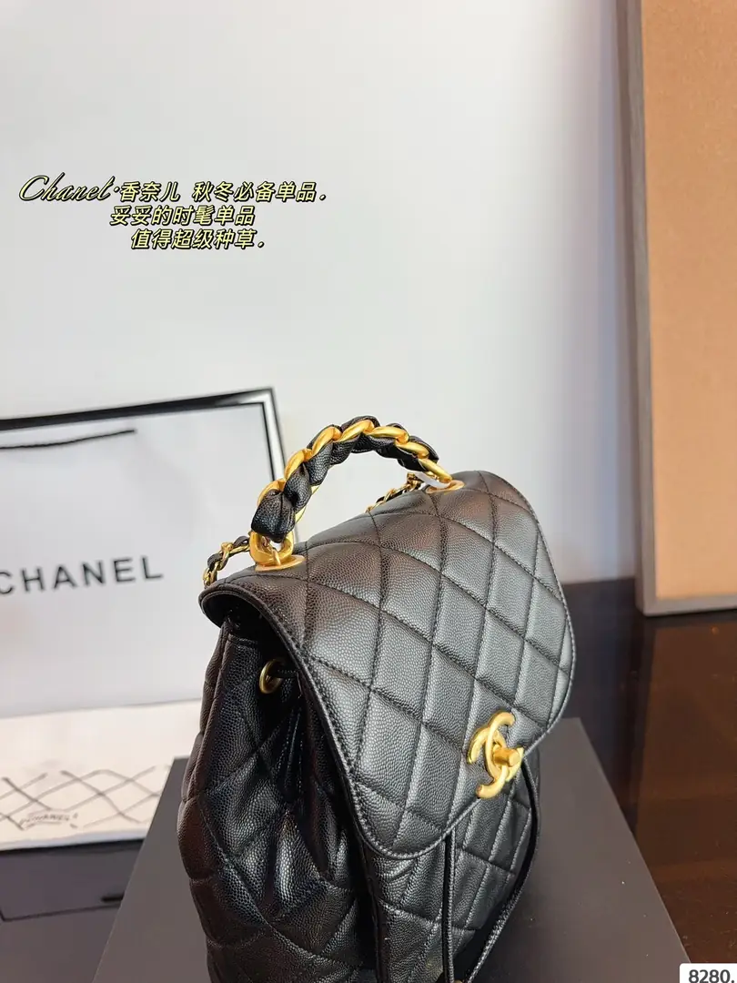 kng1331  89.99$  chanel gallery