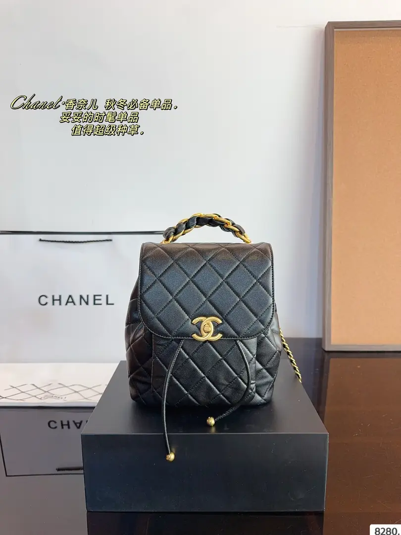 kng1331  89.99$  chanel gallery