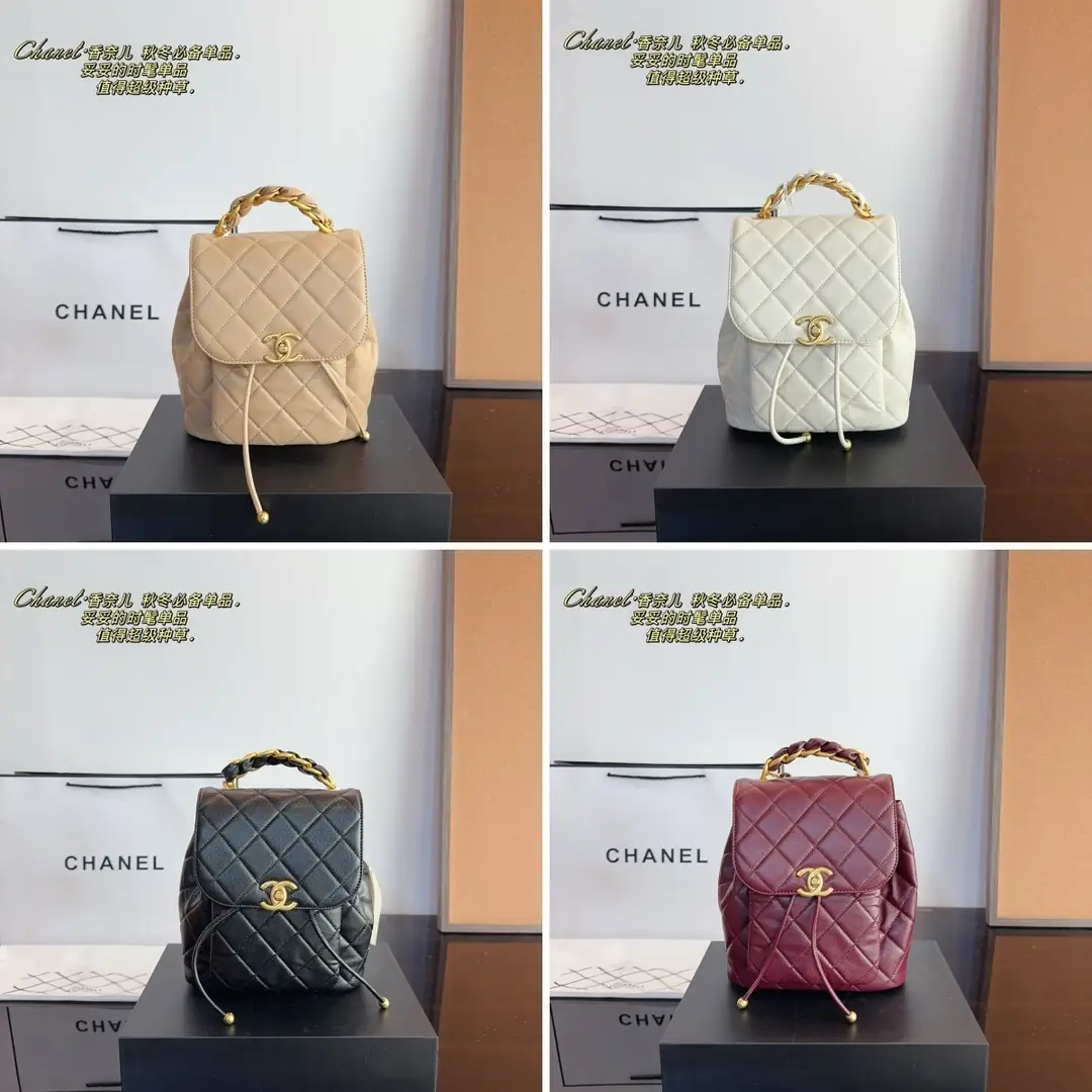 kng1331  89.99$  chanel gallery