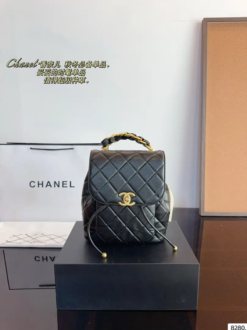 kng1331  89.99$  chanel gallery