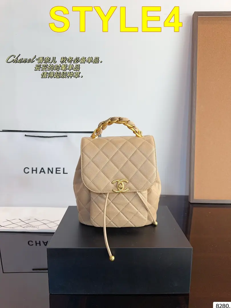 kng1331  89.99$  chanel gallery