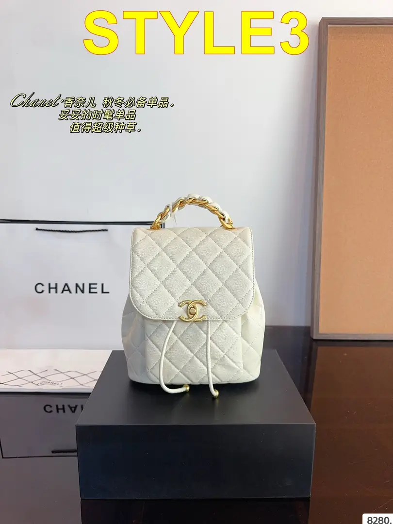 kng1331  89.99$  chanel gallery