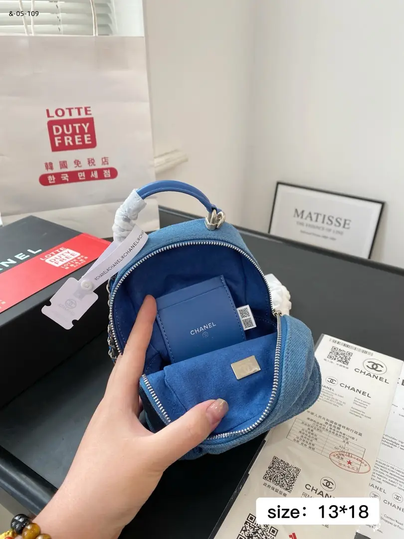 kng6007   chanel   55$ gallery