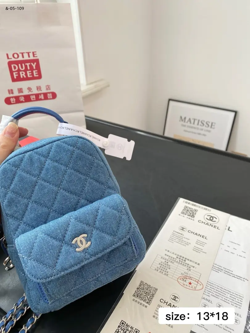 kng6007   chanel   55$ gallery