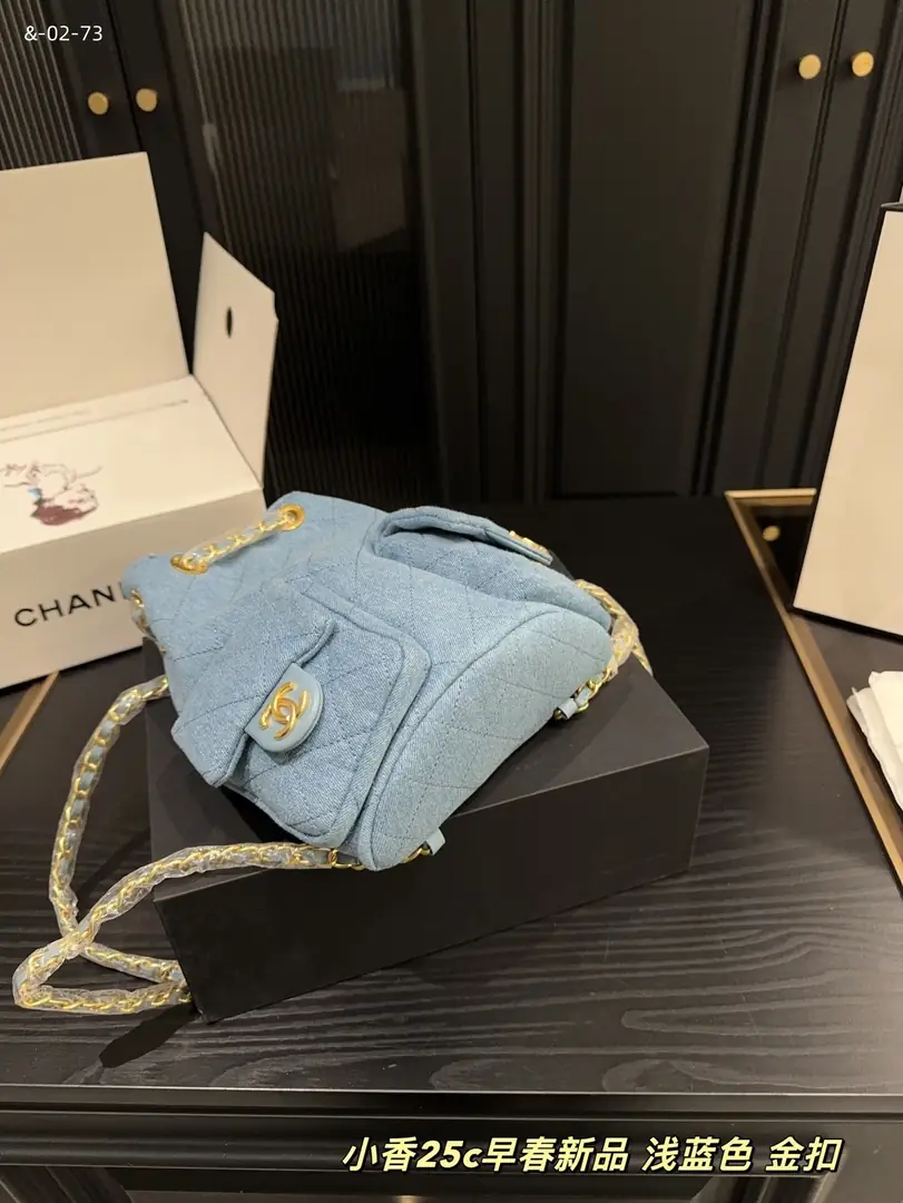 kng6009   chanel    96.99$ gallery