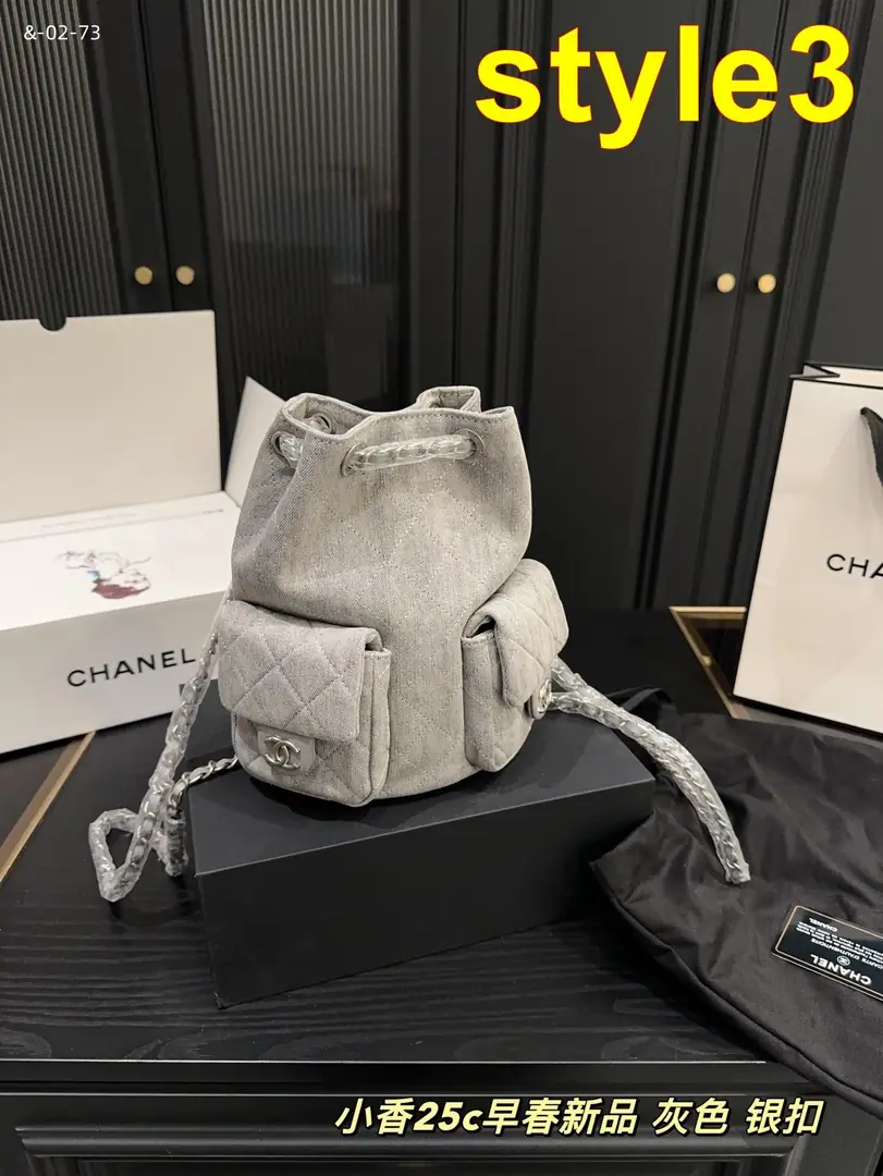 kng6009   chanel    96.99$ gallery