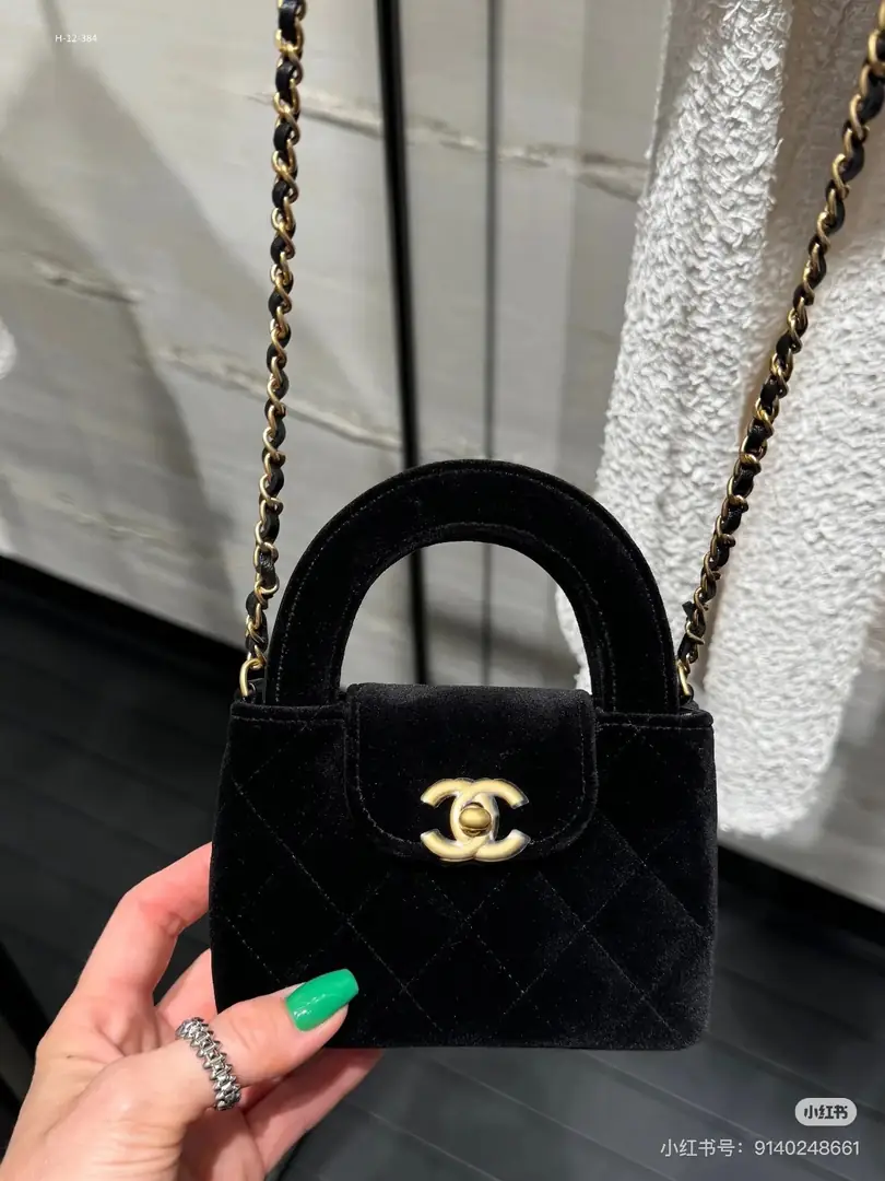 kng6013  chanel   45$ gallery