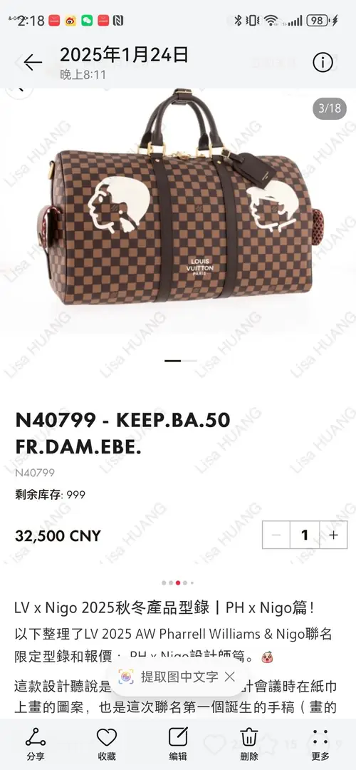 kng6034   lv   99.99$ gallery