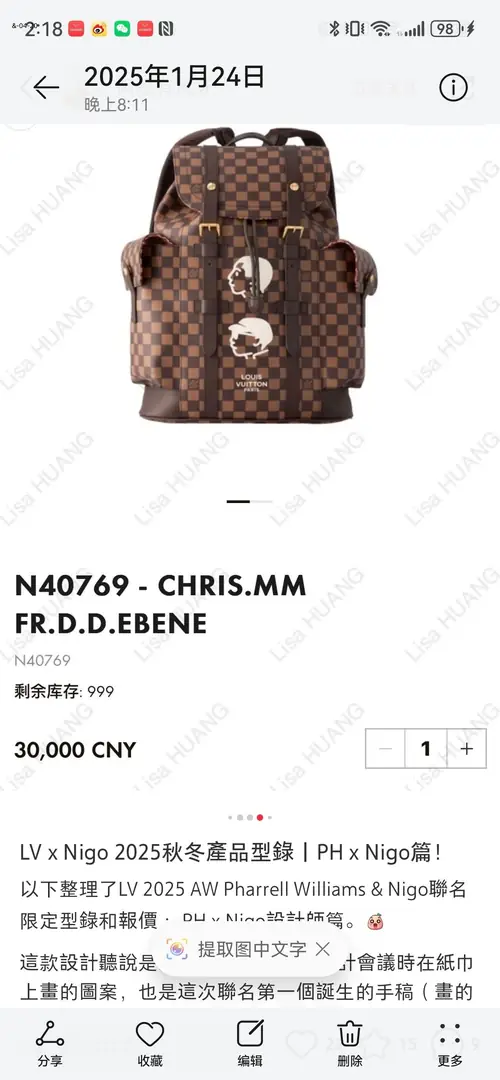 kng6034   lv   99.99$ gallery