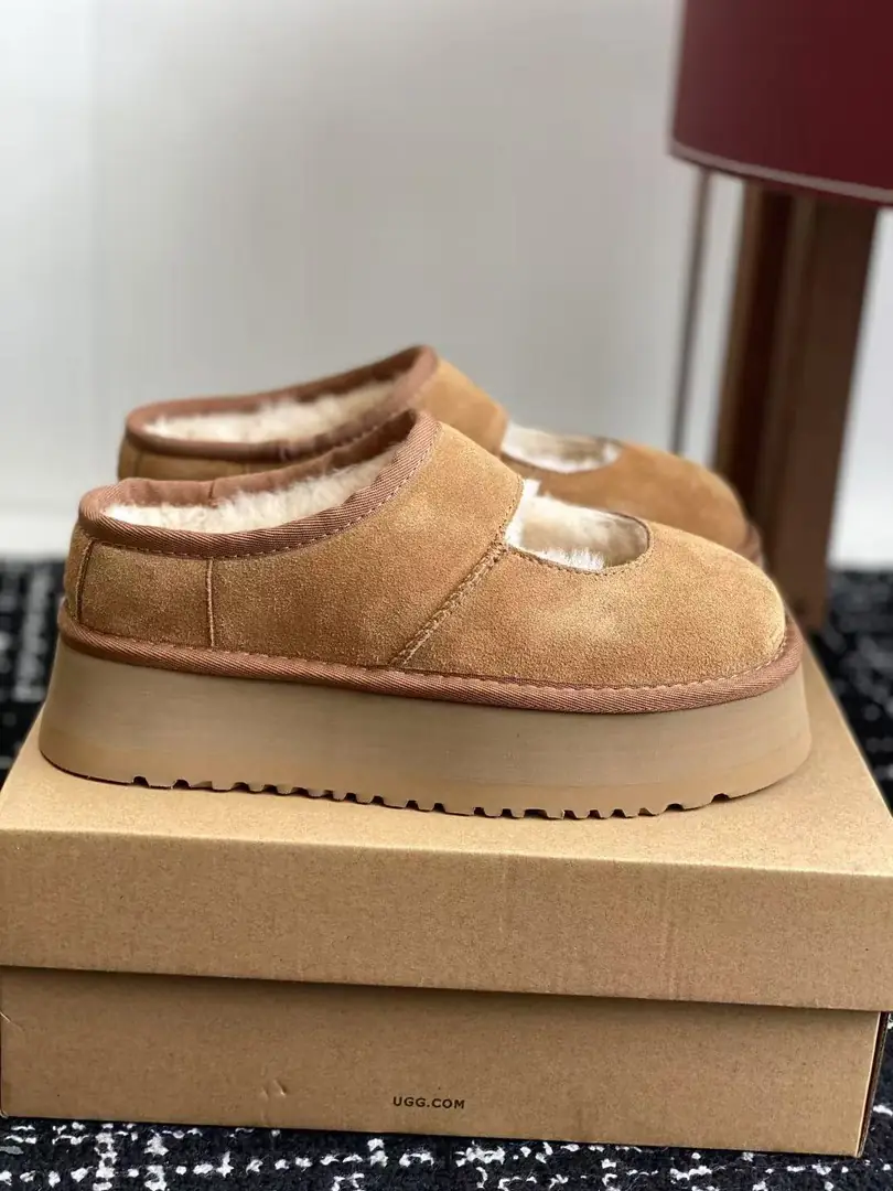 kng7145 UGG  79.88$ gallery