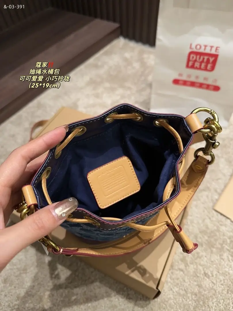 kng7160  Coach 53$ gallery