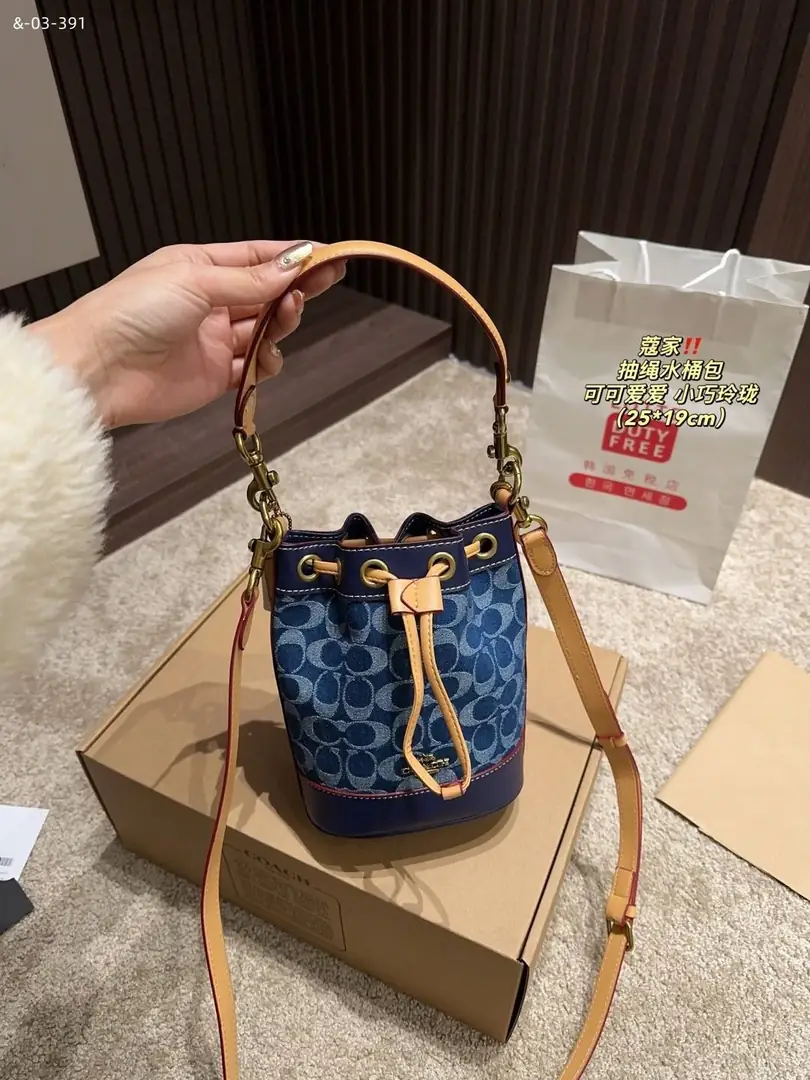 kng7160  Coach 53$ gallery