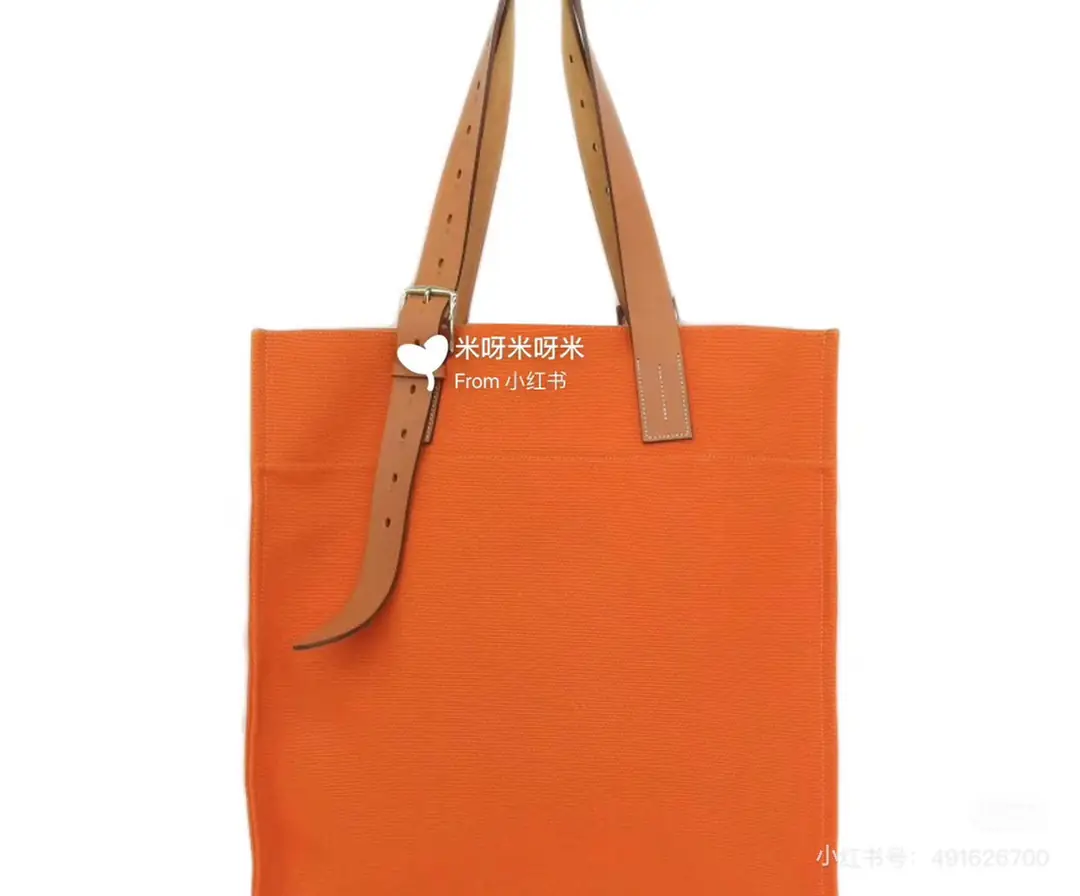 kng7164 Hermès  55$ gallery
