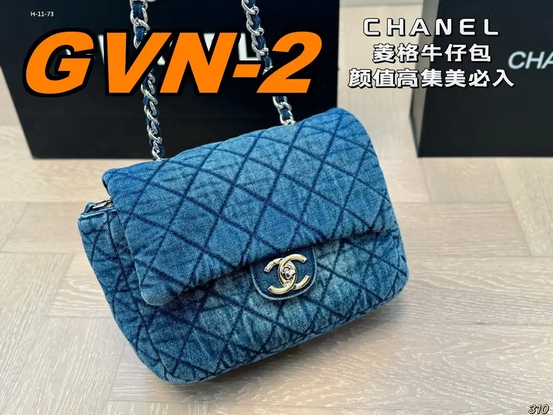 kng7166 CHANEL 55$ gallery