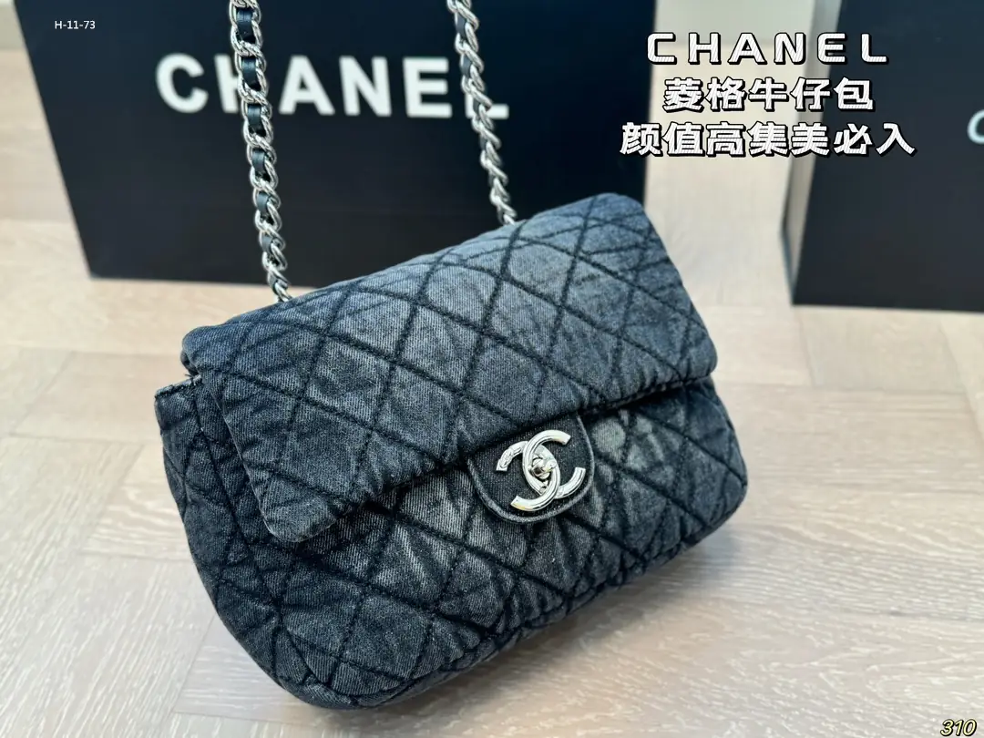 kng7166 CHANEL 55$ gallery