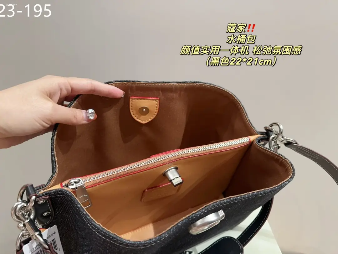 kng7169  Coach 59$ gallery