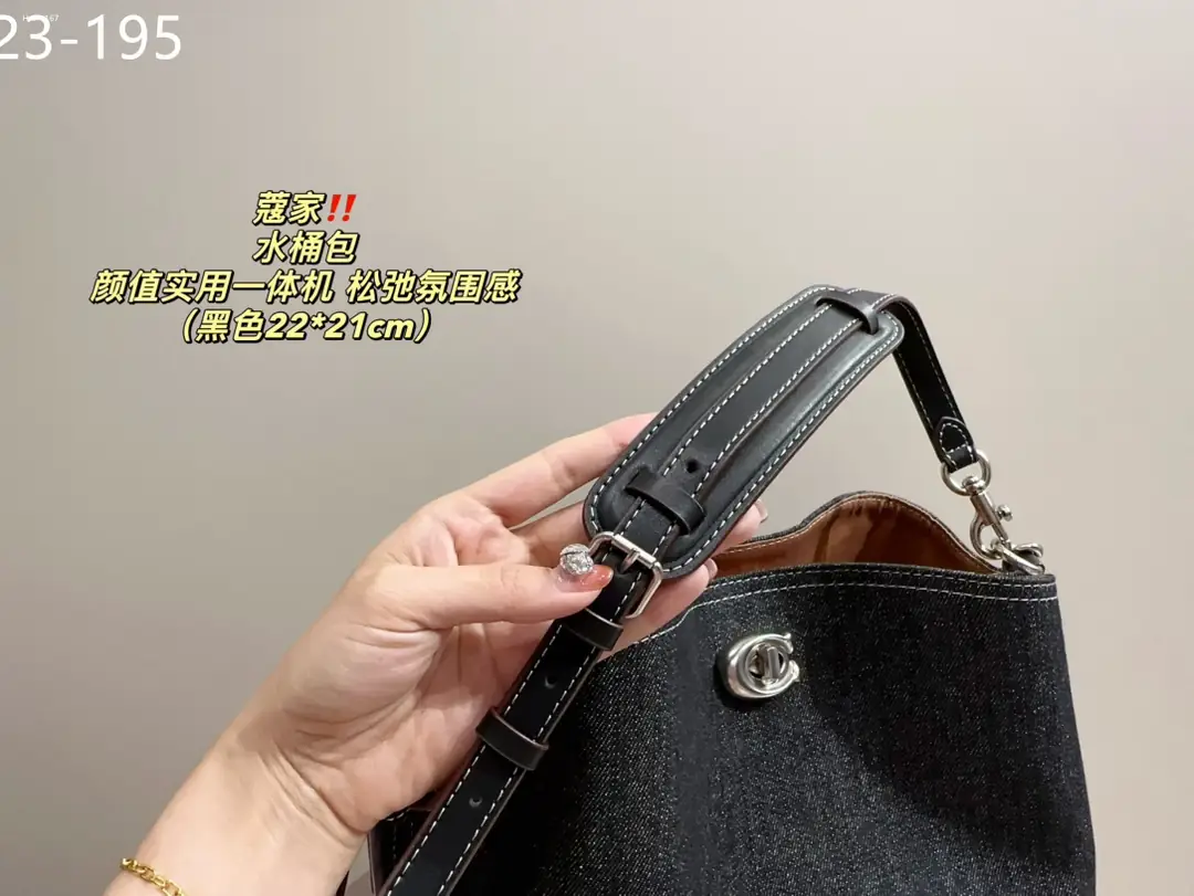 kng7169  Coach 59$ gallery