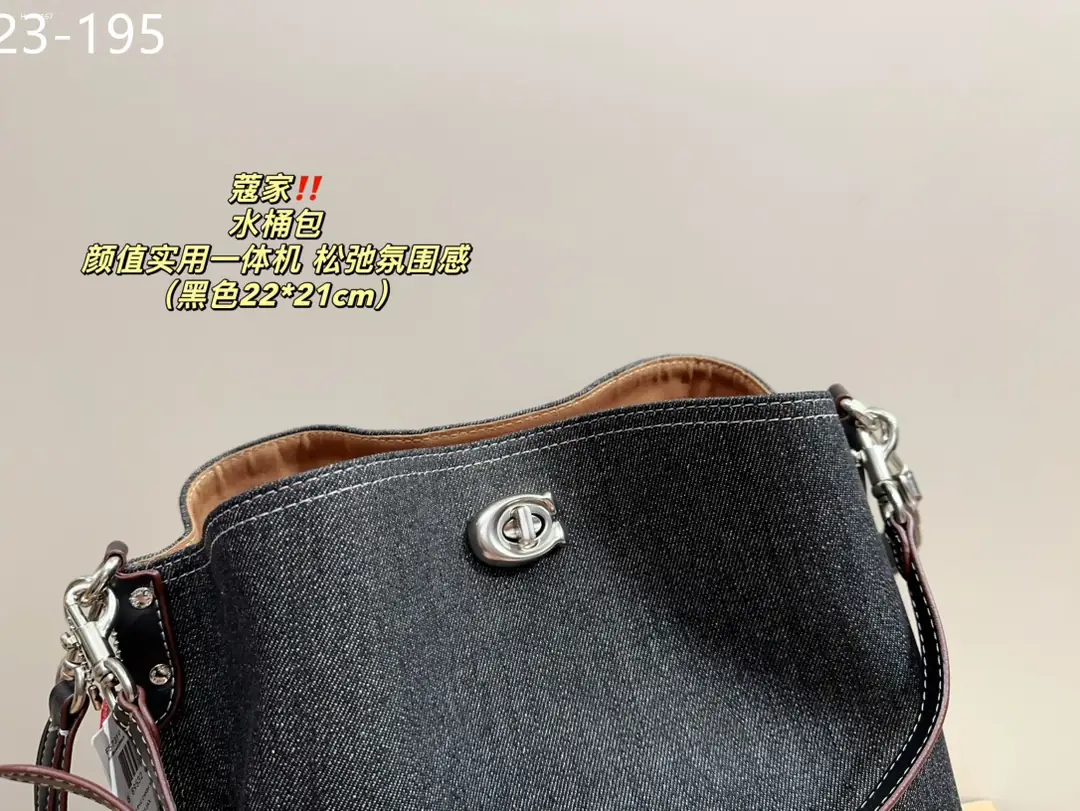 kng7169  Coach 59$ gallery