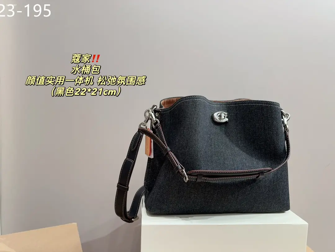 kng7169  Coach 59$ gallery