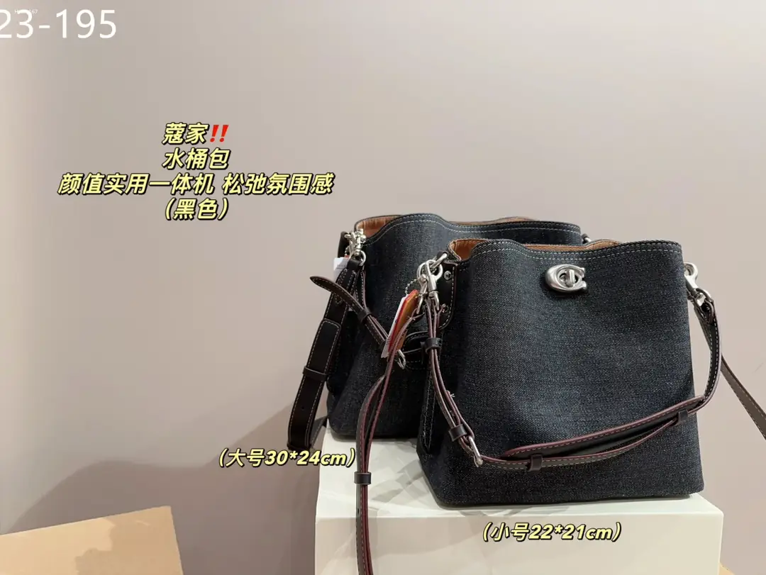 kng7169  Coach 59$ gallery