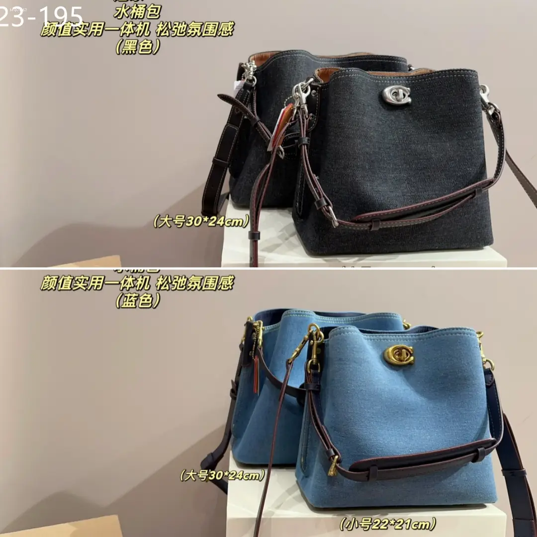 kng7169  Coach 59$ gallery