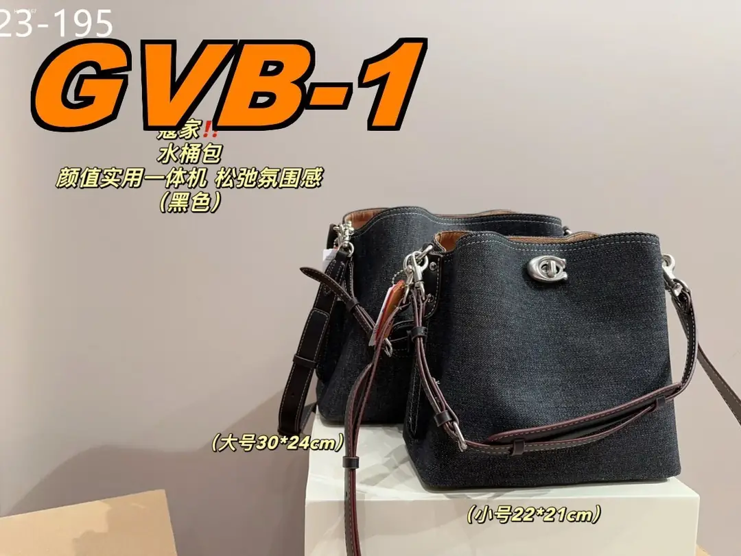 kng7169  Coach 59$ gallery