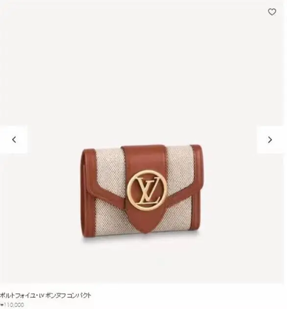 kng7197  lv  39.99$ gallery