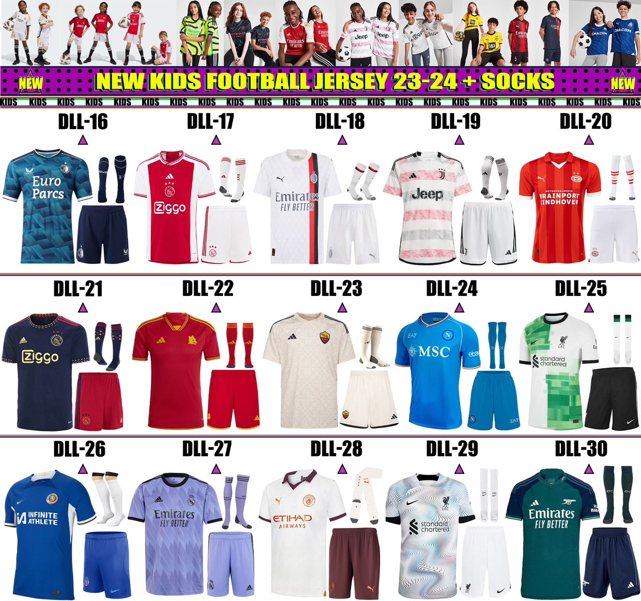 Jam1034  Football kit KIDS 22.9$  QF gallery