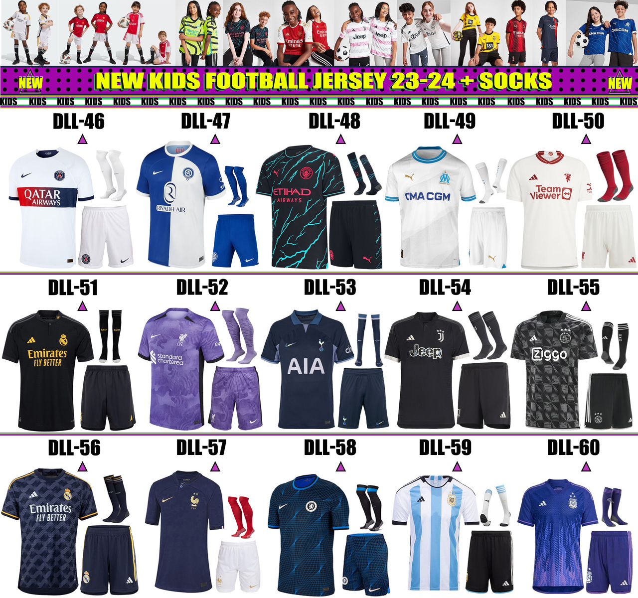 Jam1034  Football kit KIDS 22.9$  QF gallery