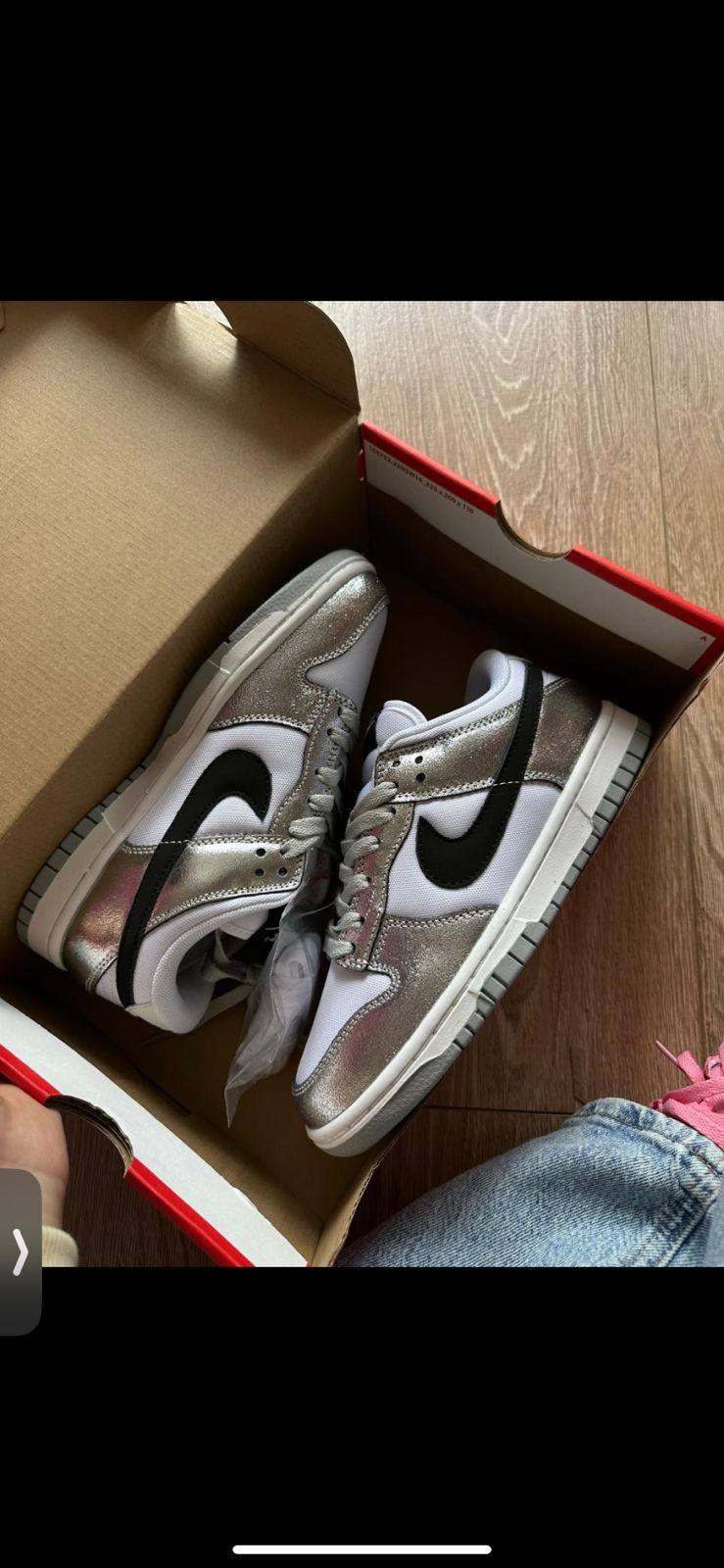Jam1081  NIKE TOP SB 58$ 425  PTX gallery