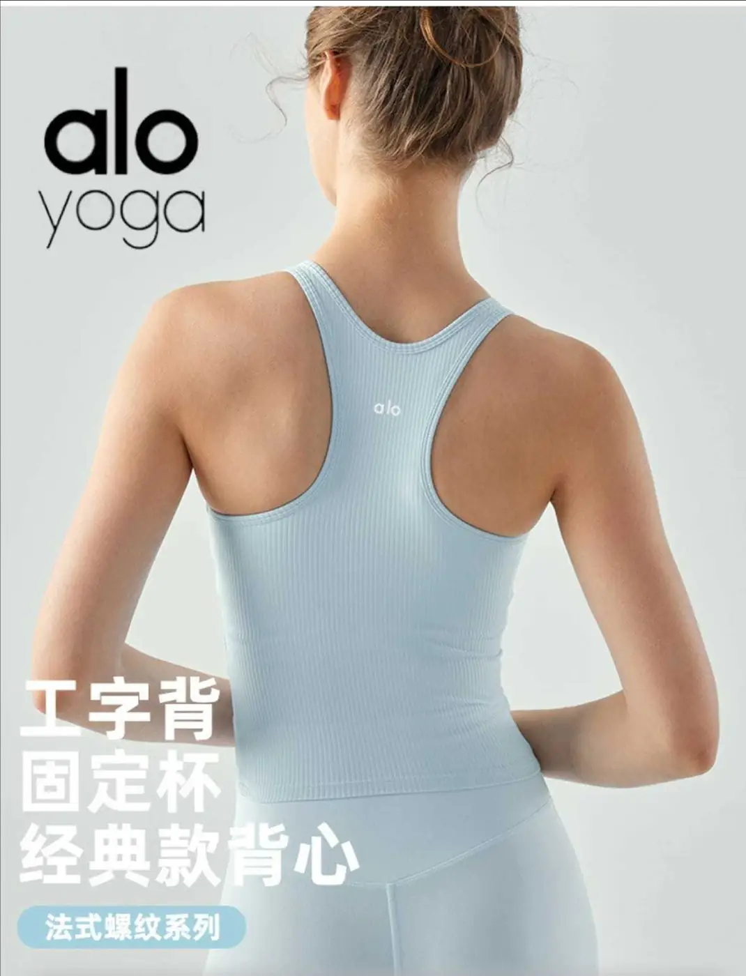 Jam1116  alo 29.99$ 210  GYYF gallery