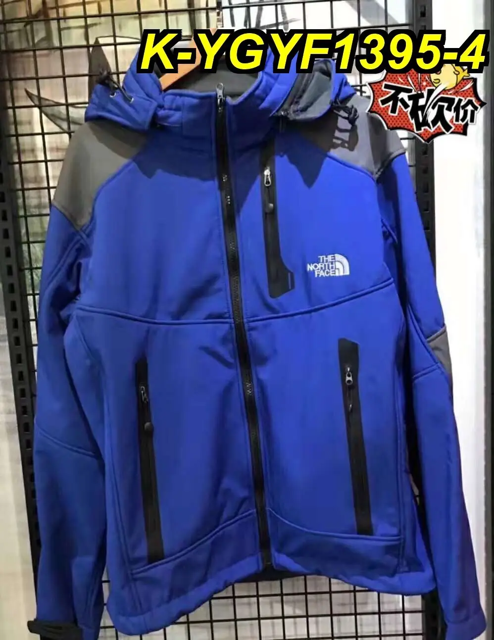 Jam1395 TNE 48$ 355  SLN1H gallery