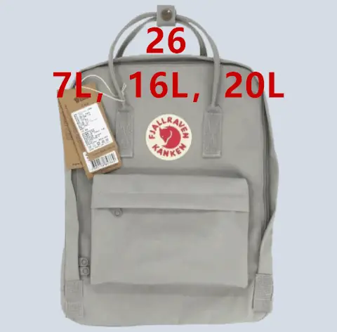 Jam192   Fjallraven  26.99$ 190  FHBB gallery