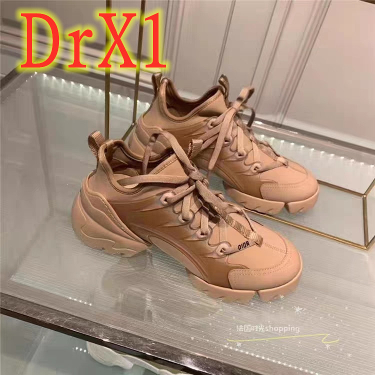 Jam196  DR 5AAAAA  68$ 520  TLDD gallery
