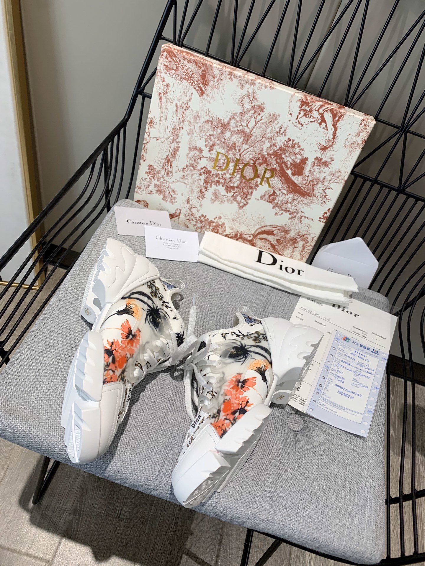 Jam196  DR 5AAAAA  68$ 520  TLDD gallery