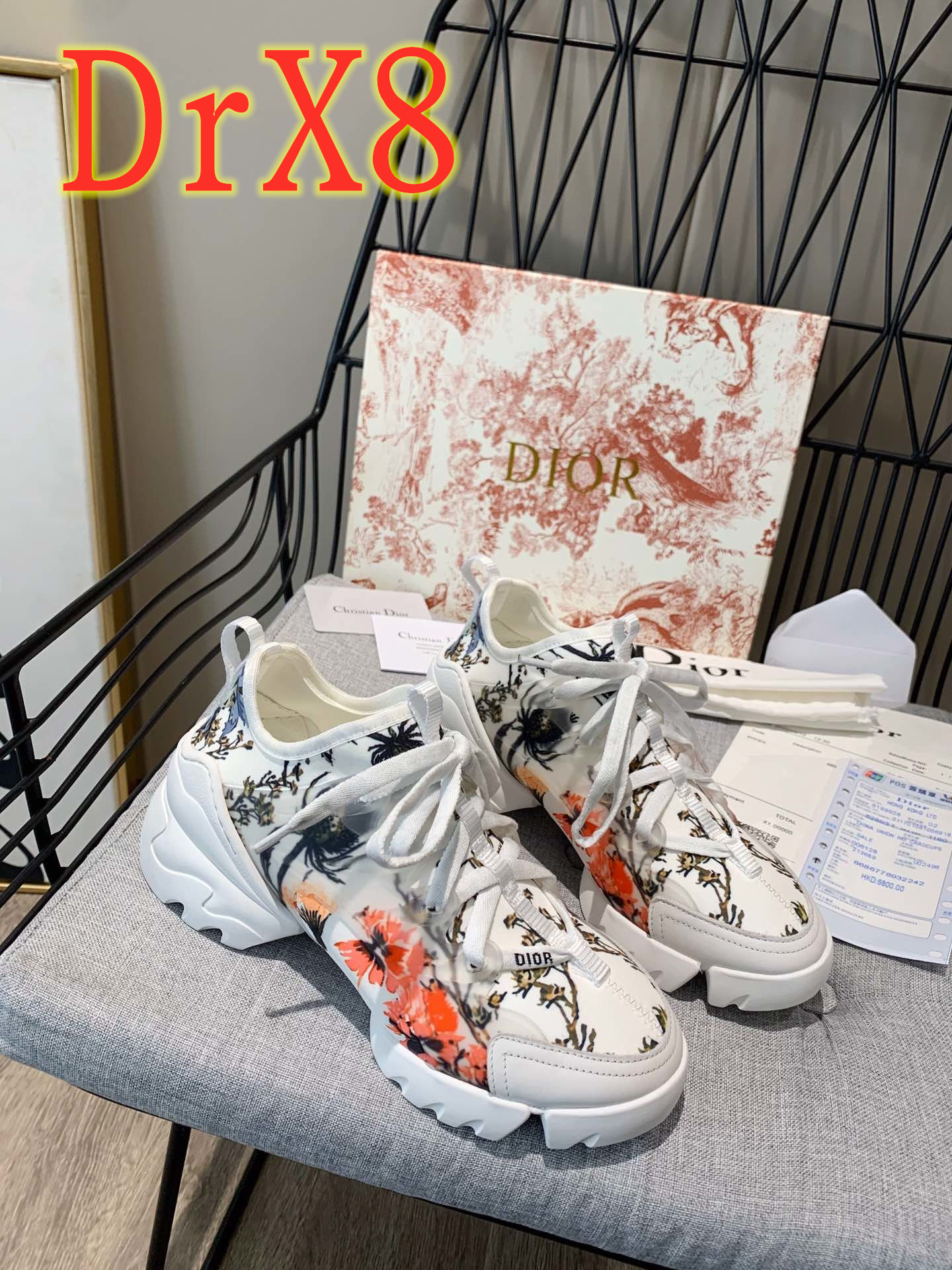 Jam196  DR 5AAAAA  68$ 520  TLDD gallery