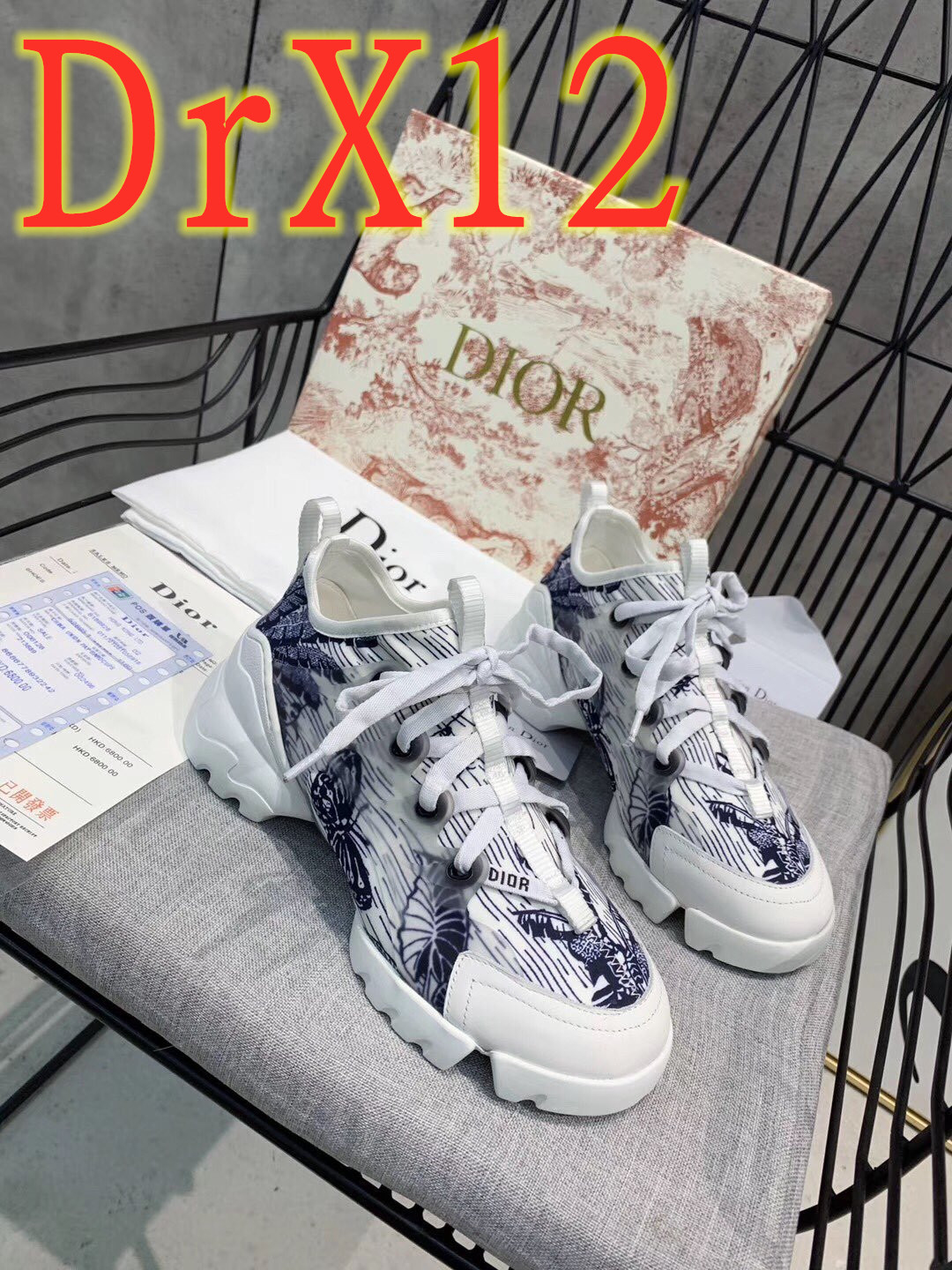 Jam196  DR 5AAAAA  68$ 520  TLDD gallery