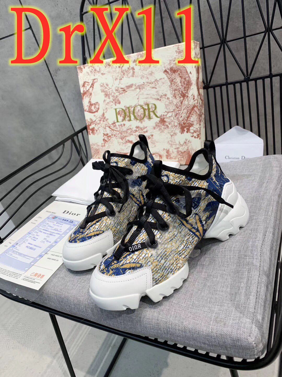 Jam196  DR 5AAAAA  68$ 520  TLDD gallery
