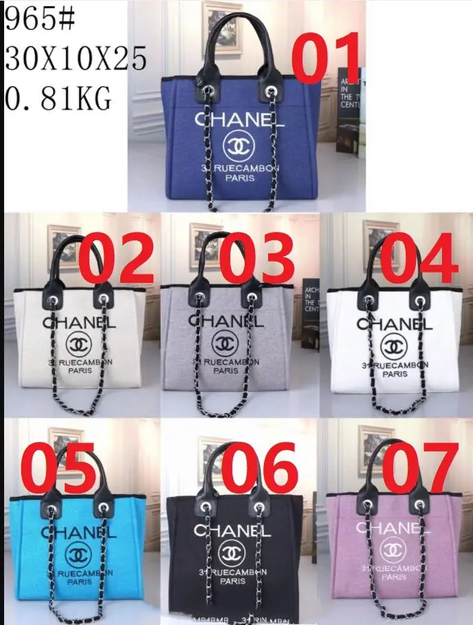 Jam211 Chanel 5A+  355  49$  YZBB gallery