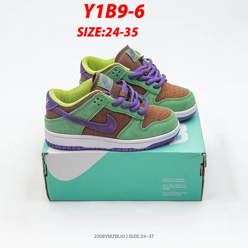 Jam227  AJ KIDS 48.99$ gallery