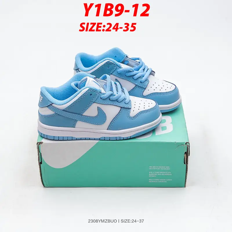 Jam227  AJ KIDS 48.99$ gallery