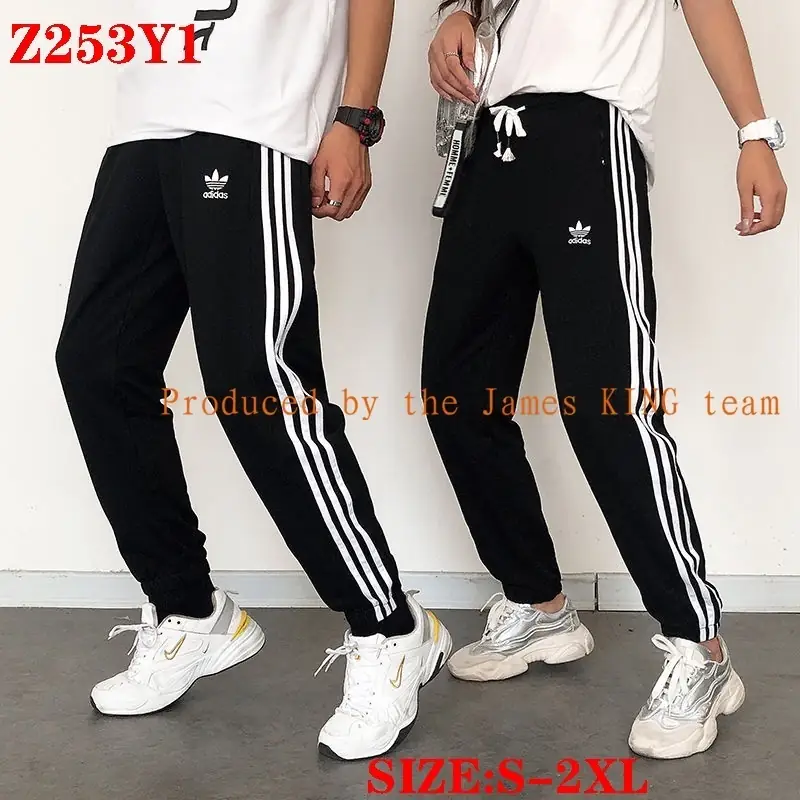 Jam2517 Adidas trousers 210 34.99$ SLN1H gallery
