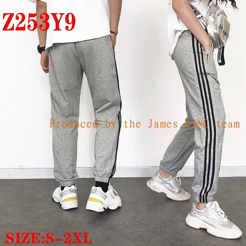 Jam2517 Adidas trousers 210 34.99$ SLN1H gallery
