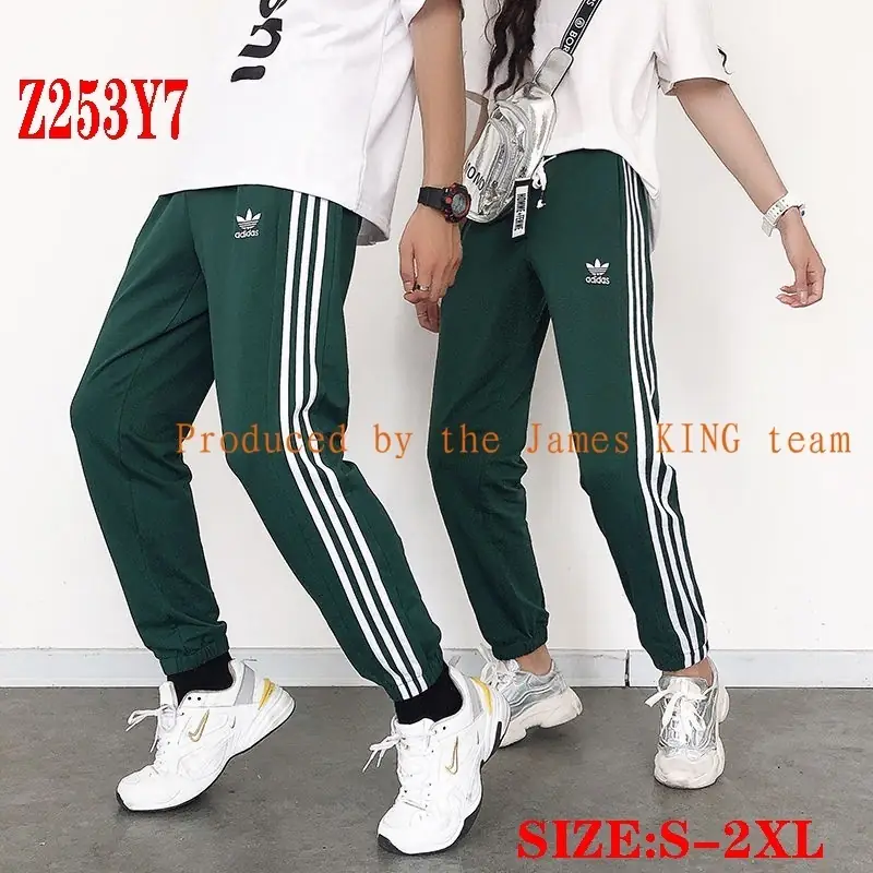 Jam2517 Adidas trousers 210 34.99$ SLN1H gallery