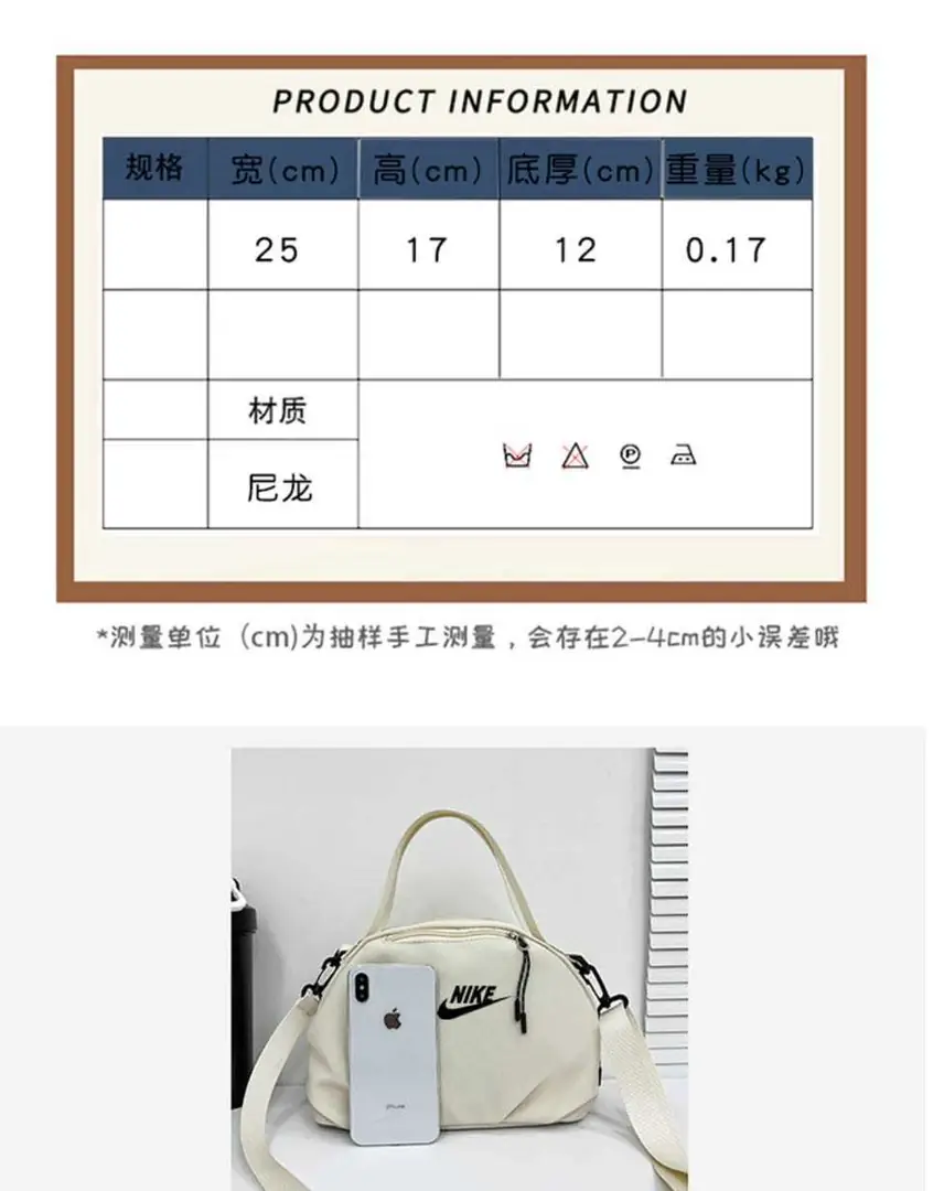 Jam2535 Nike 5A+ 25.9$ 186 gallery