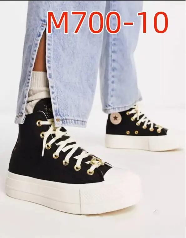 Jam2658   Converse AAAAA 345 47$ PTX gallery