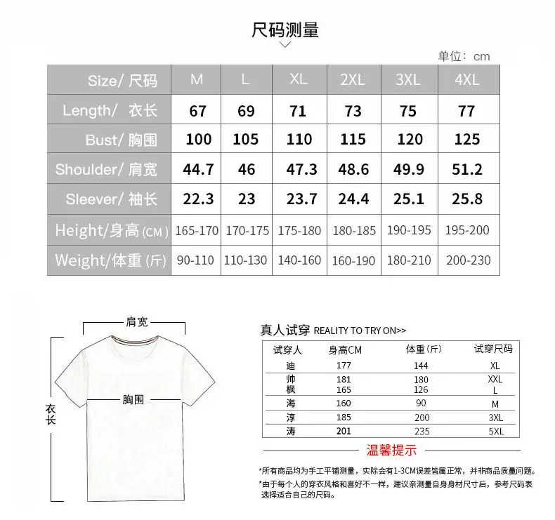 Jam2797  ADIDAS  36.99$ 250 GYYF gallery